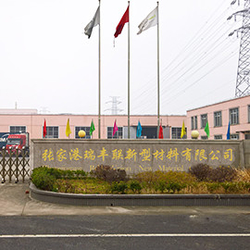 Zhangjiagang Refine Union Import and Export